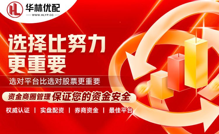 精神小伙！掘金官方更新社媒：换了新发型的布劳恩